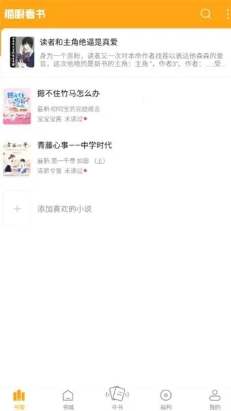 è�ۿ��������ֻ���