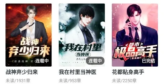 ����С˵(С˵�Ķ�ƽ̨)