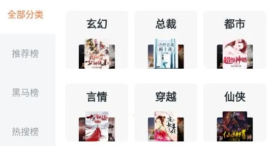 ����С˵(С˵�Ķ�ƽ̨)