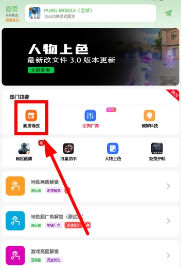 ����Ѽ(��Ϸ��������)