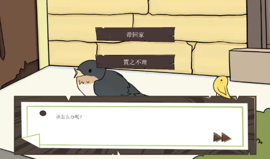 �񳲰�׿���ֻ���