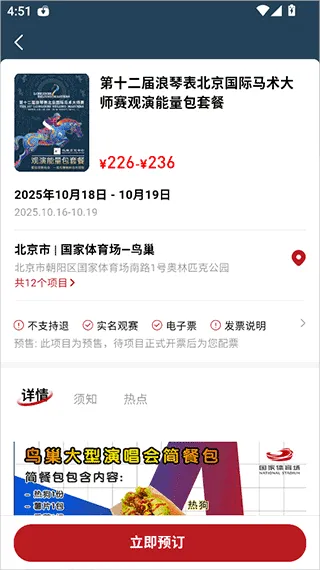 �񳲰�׿���ֻ���