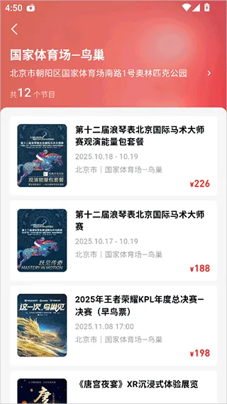 �񳲰�׿���ֻ���