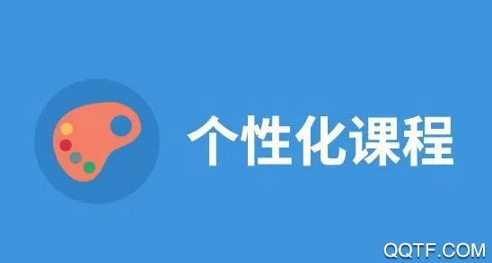 ��Сְ(־Ըѧϰƽ̨)