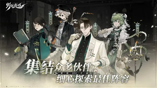 Ұ������(ð��ս����Ϸ)