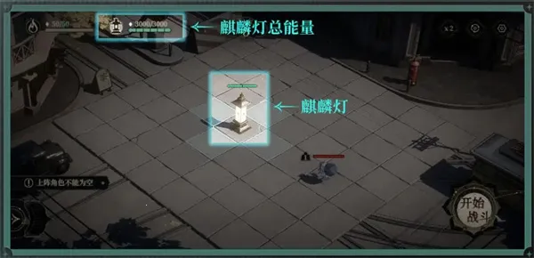 Ұ������(ð��ս����Ϸ)