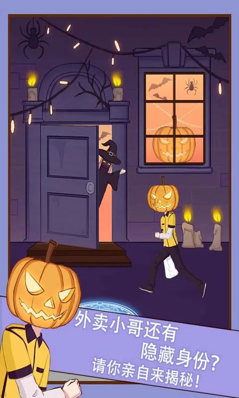 ����С������ð��(����ð�մ�����Ϸ)