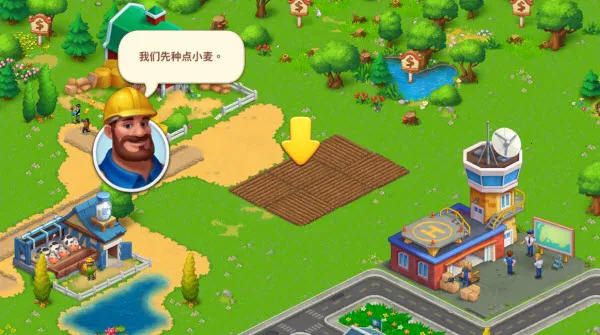 ����С��2025�ٷ����°汾