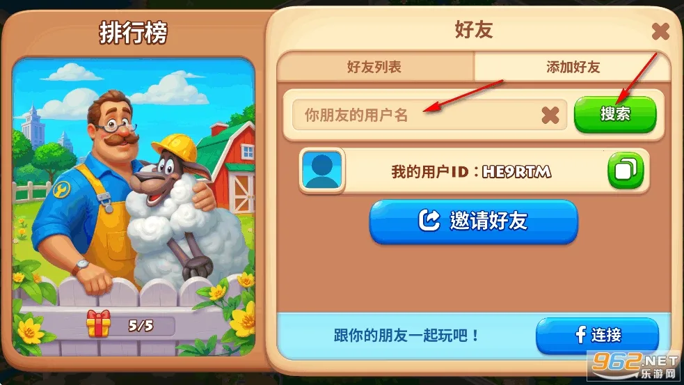 ����С��2025�ٷ����°汾