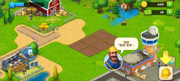 ����С��2025�ٷ����°汾