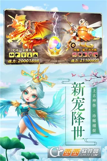 �������ɰ�׿���ֻ���