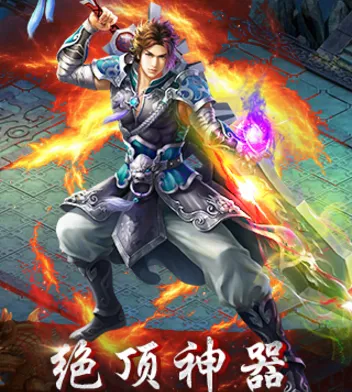 �������ɰ�׿���ֻ���