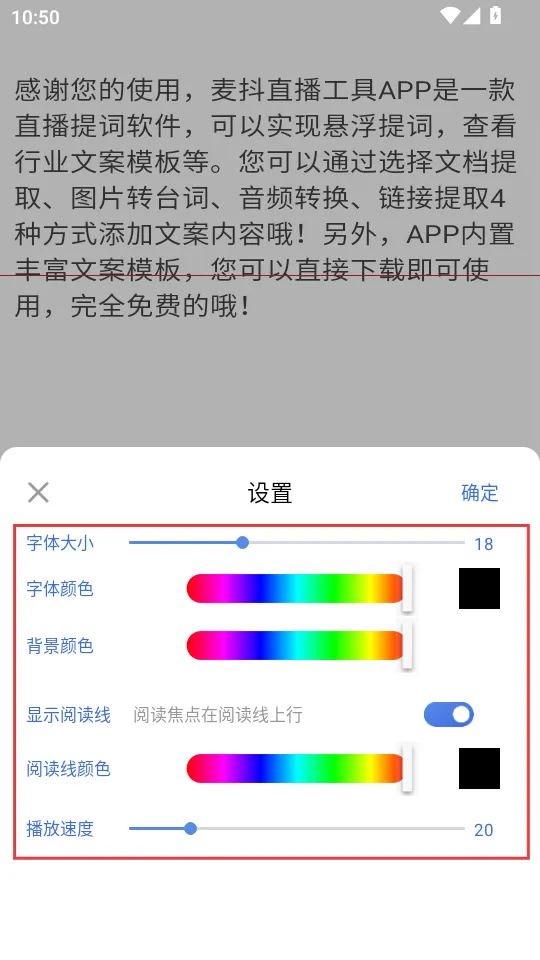 ��ֱ������2025���°汾