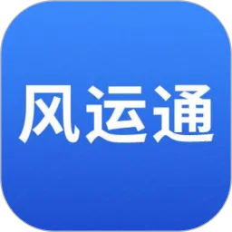 ����ͨ�����ֻ���v1.1.8 �ֻ���