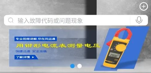 ����ͨ�����ֻ���