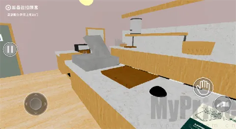 ��ҹ�̲��(�̲��ֲ���Ϸ)