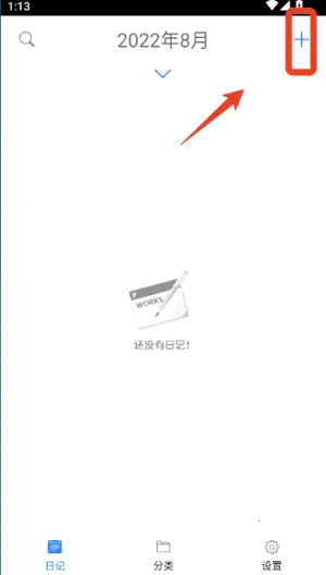 ˽���ռ������ֻ���