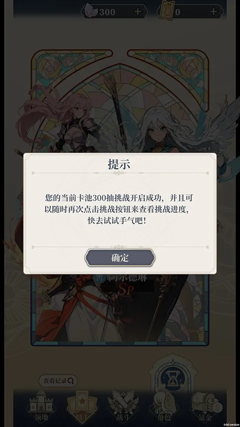 ��ô���ͼ3