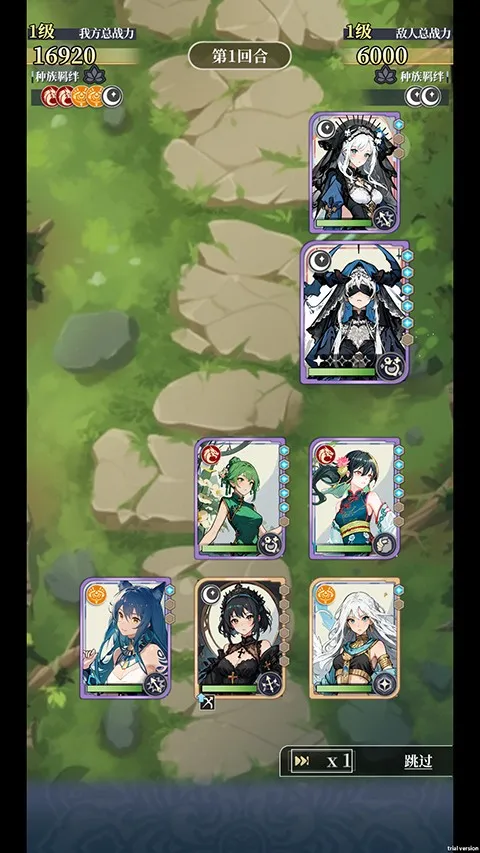 ��ô���ͼ5