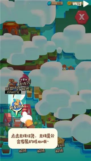 è�乫����ʽ��