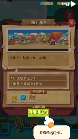 è�乫����ʽ��