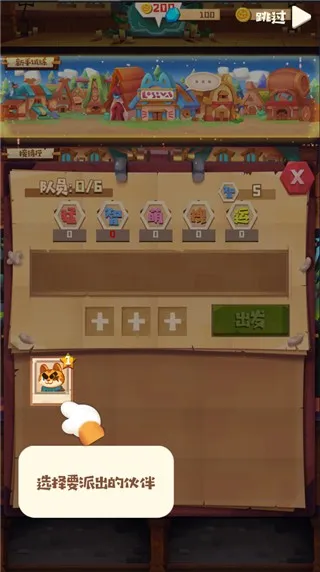 è�乫����ʽ��