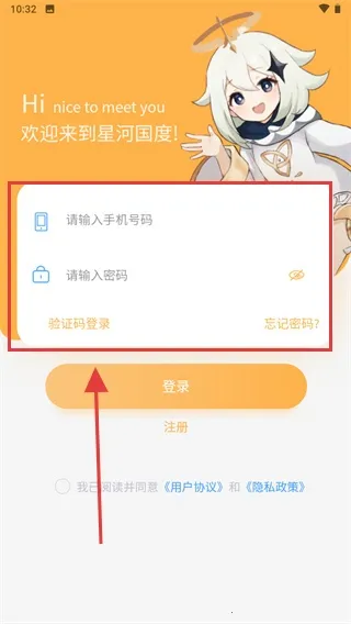 �ǺӴ���2025���°汾