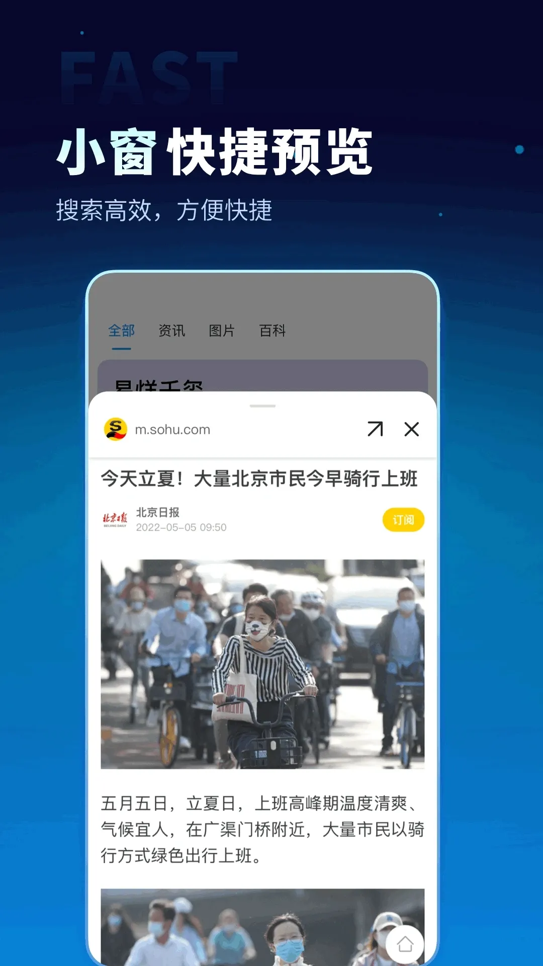 ��׷������׷��2025���°汾