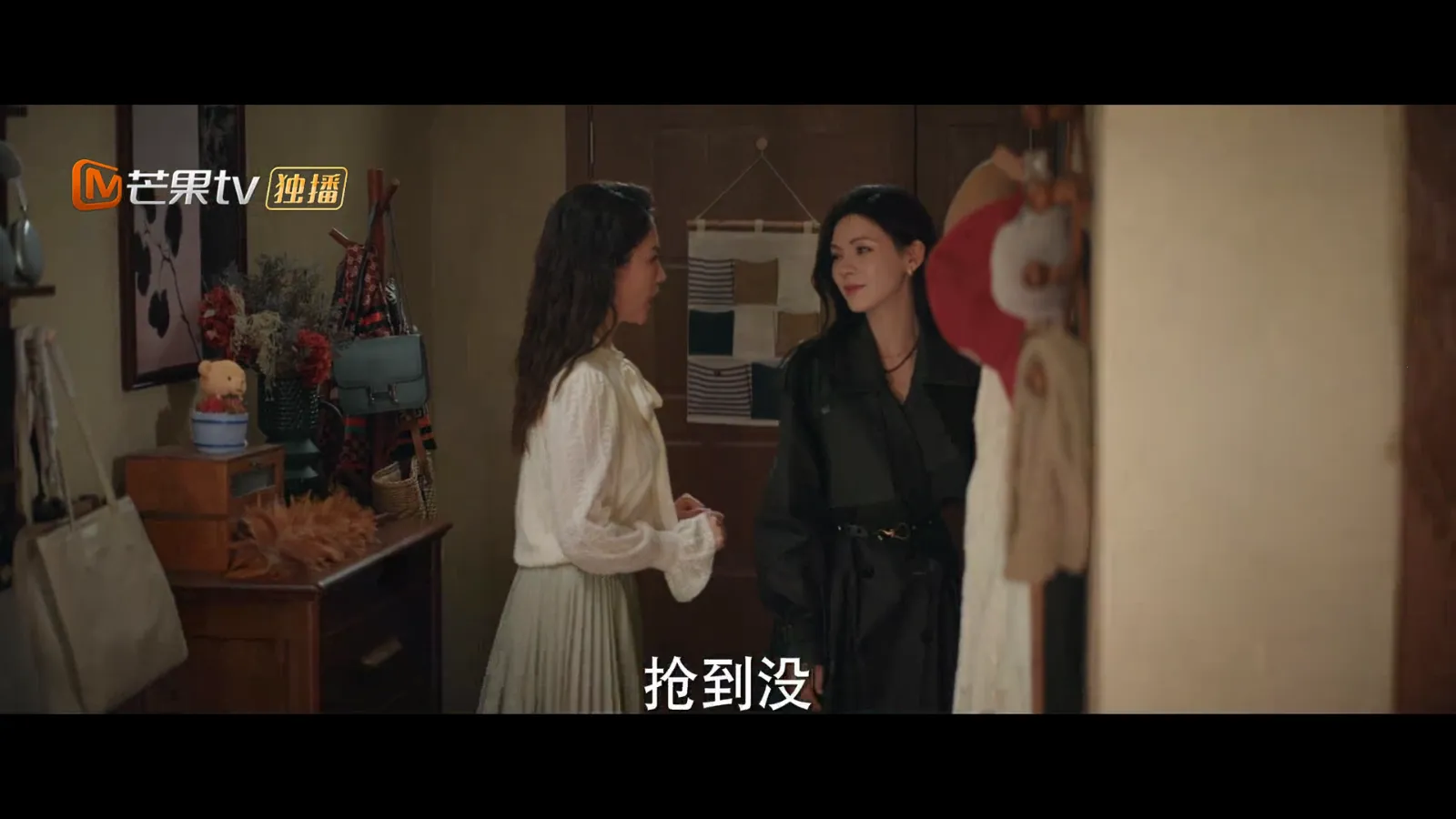 ����Ӱ�Ӻ���TV�������ֻ���