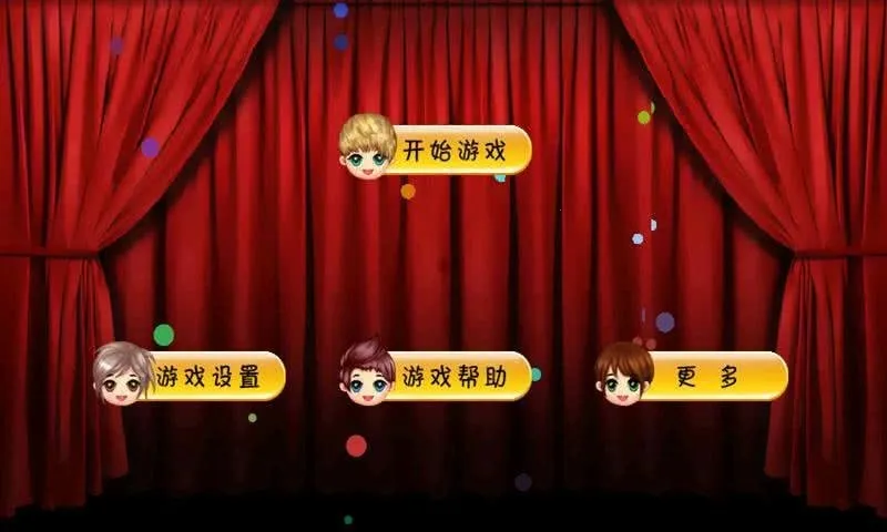 �糶Ʈ��Ҷ(����������Ϸ)