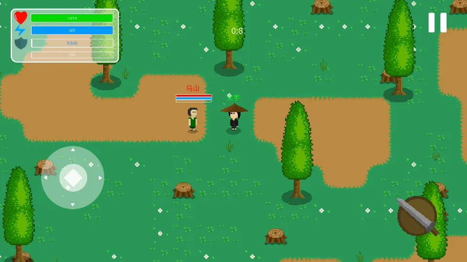 �������(��������ƽ̨)