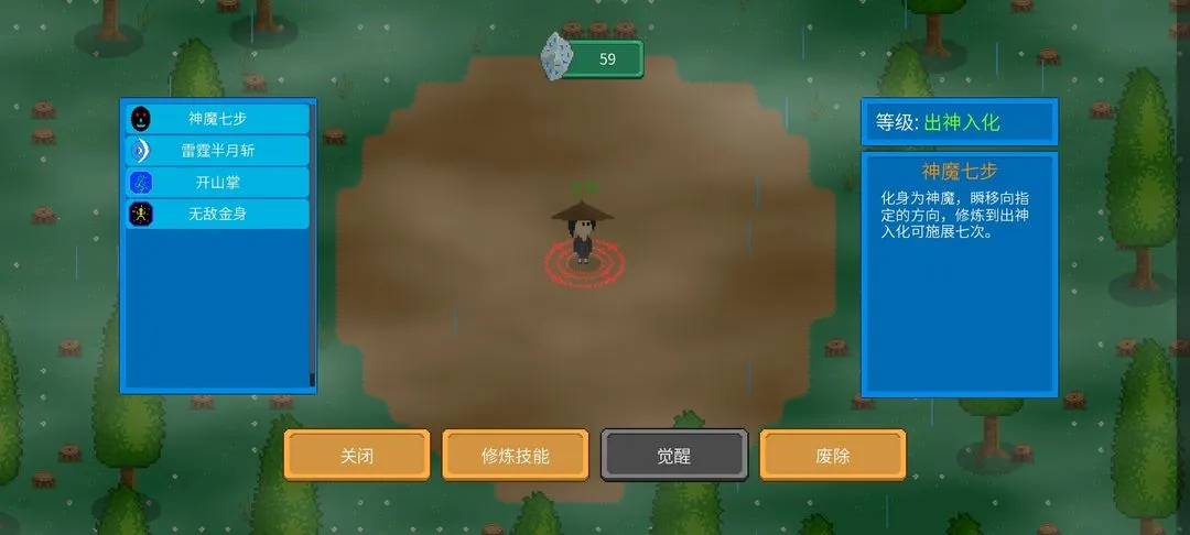 �������(��������ƽ̨)