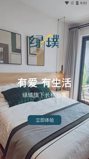 �̳ǳ��⹫Ԣ(���⹫Ԣƽ̨)