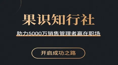 ��ʶ֪����2025�ٷ�����