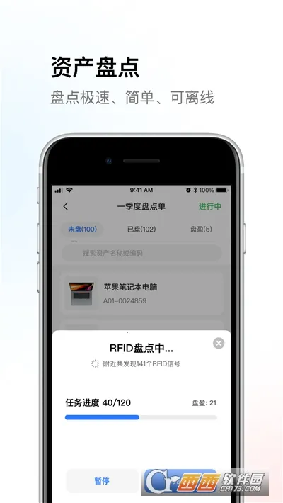 �������ʲ�2025���°汾