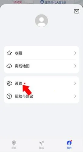 �����ͼ(���е�������)