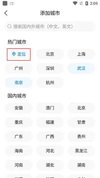 �ǳ�׼����2025�ٷ����°汾