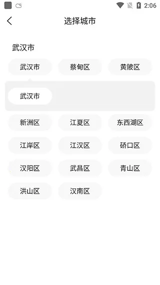 �ǳ�׼����2025�ٷ����°汾