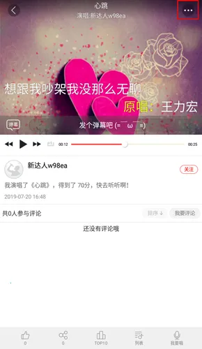 K����������ֻ���