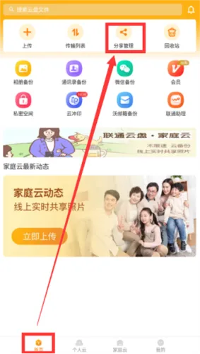 ��ͨ����(�ƴ洢����)