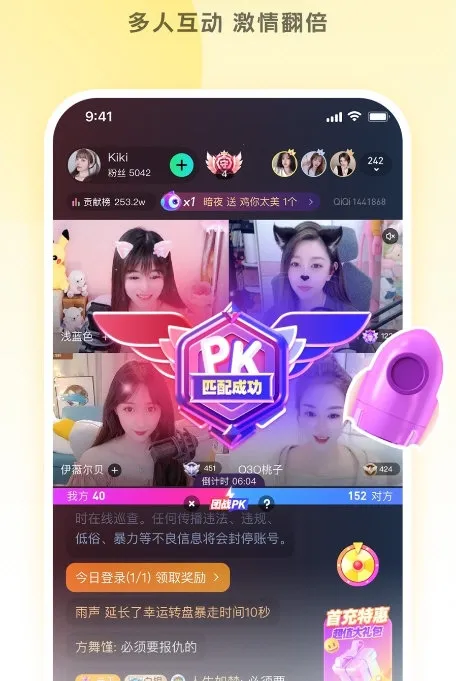 ����ֱ��2025���°汾