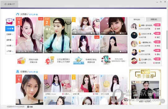 ����ֱ��2025���°汾