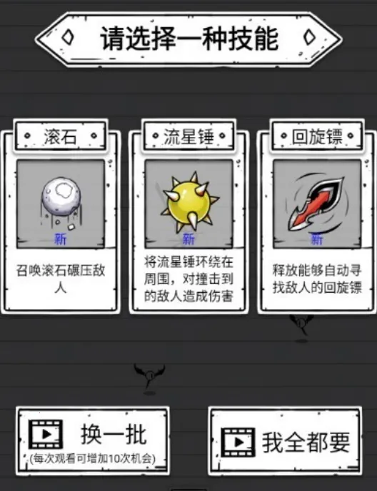 ����սħ��׿���ֻ���