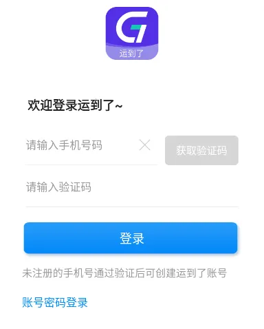 �˵��˰�׿���ֻ���