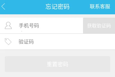 �˵��˰�׿���ֻ���