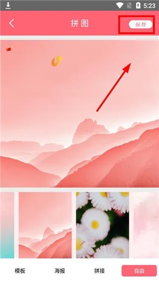 ԭ�����2025�ٷ����°汾