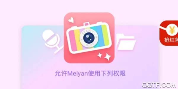 ԭ�����2025�ٷ����°汾