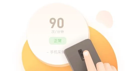 СBiu�˶�2025�ٷ�����