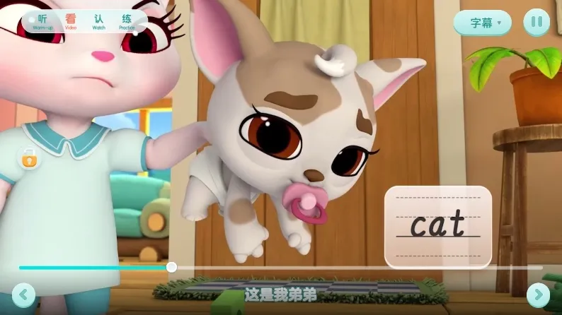 ���ABC(��ͯӢ��ѧϰ)