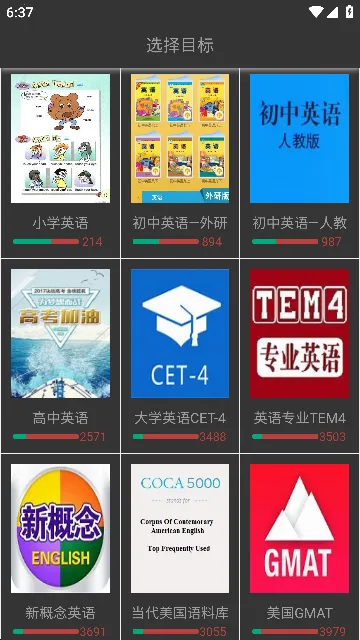 Ӣ���2025�ٷ����°汾